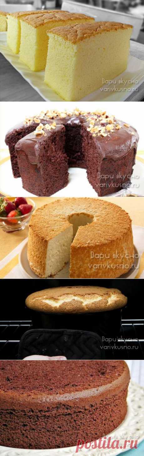 Шифоновый бисквит рецепт