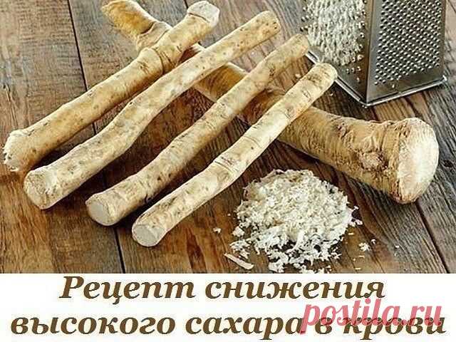 (47) Одноклассники