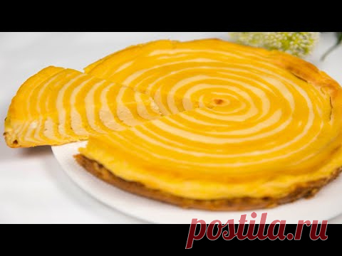 никто не догадается, что этот ПИРОГ из ТЫКВЫ! Лучший РЕЦЕПТ из ТЫКВЫ!