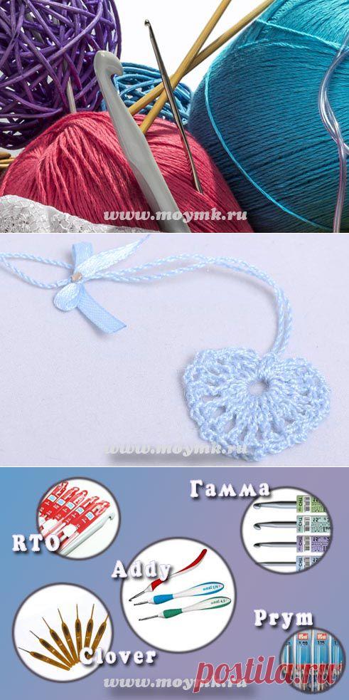 Clover, Гамма или Prym? Как научиться вязать крючком (часть 2)
Какой крючок выбрать? От крючка какой фирмы не будут уставать пальцы? Или же все зависит от манеры вязания?
Об этом и о многом другом рассказываю честно и открыто :)