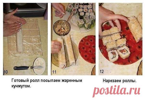 Готовим роллы дома: простой мастер-класс | Хитрости жизни
