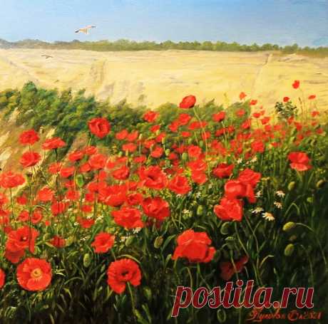 Горный пейзаж; Крымский пейзаж... Художник Владимир Владимирович Куликов.