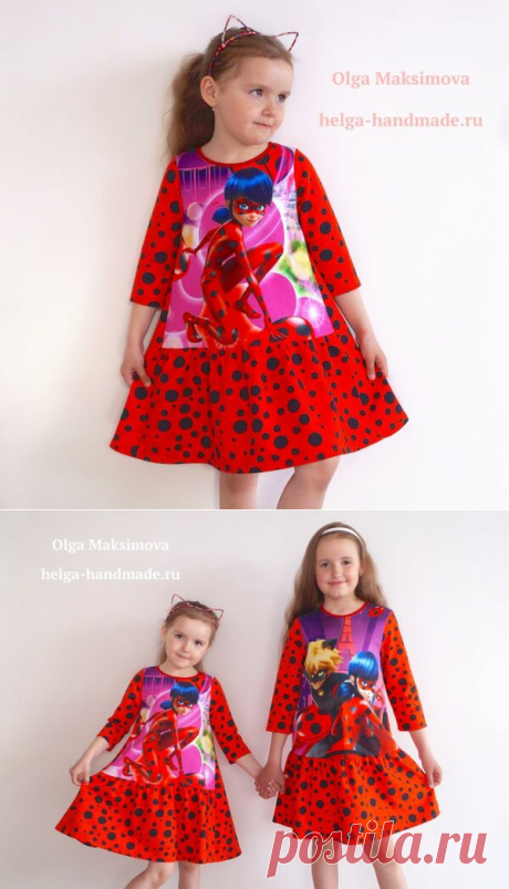 Платье в стиле Оверсайз (Oversize) | helga-handmade.ru | Яндекс Дзен