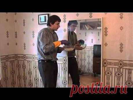 Трюк с зеркалом. Как стать невидимым - YouTube