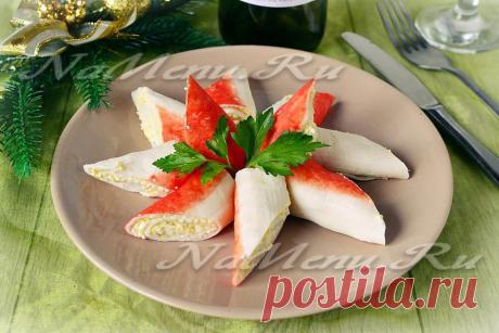 Рулетики из крабовых палочек