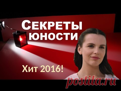 СМОТРИМ ВМЕСТЕ МЕЛОДРАМЫ.