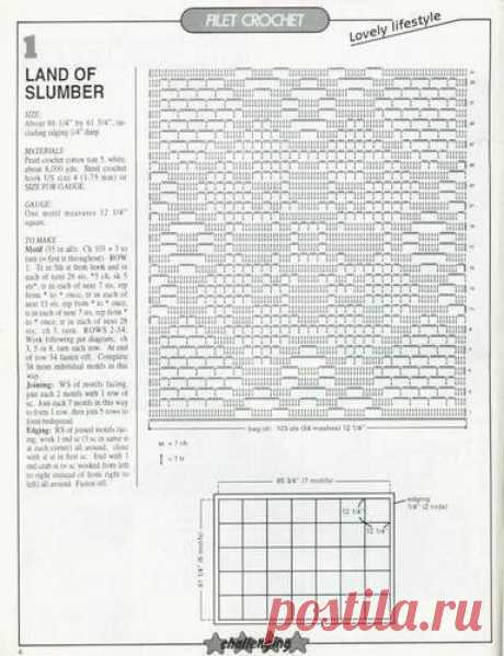 (7) Magic Crochet Nr. 90
