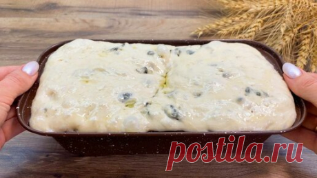 Готовлю вкусно дома | Быстрый хлеб без замеса! Самый простой хлеб который пекла! Делюсь с вами рецептом с удовольствием, точно понравится вам!