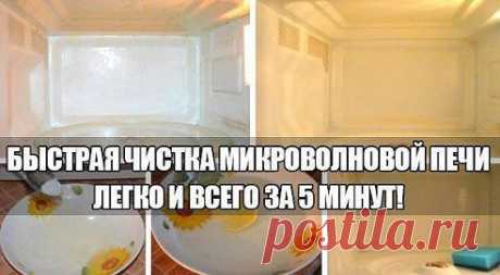 (99) Одноклассники