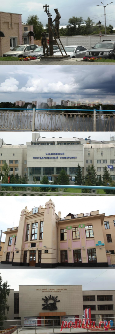 Города России: что посмотреть в Ульяновске? Город из окна автомобиля и не только | Мир вокруг нас
