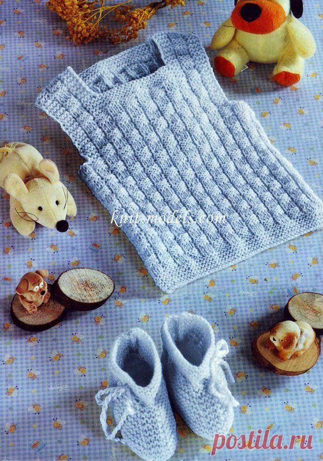 Жилет и пинетки для грудничков