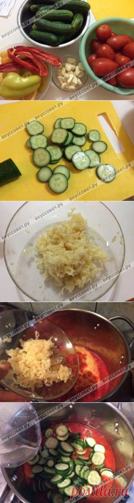 Закуска из огурцов на зиму пошаговый рецепт с фото