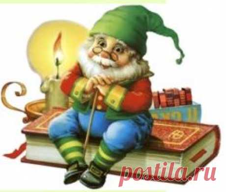 Предсказание погоды по народным приметам. Пословицы и поговорки.