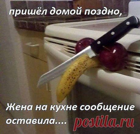 Хорошее сообщение