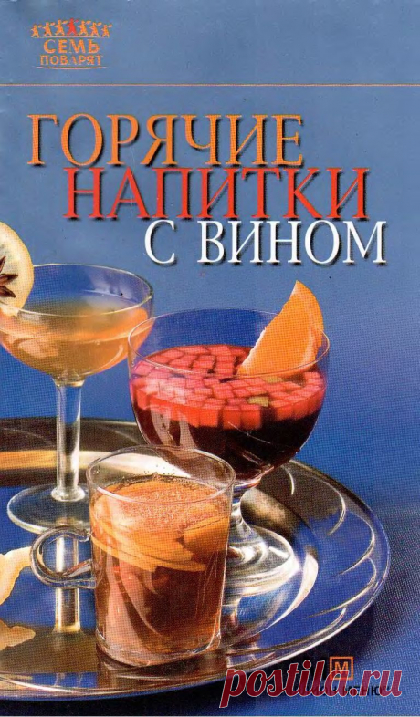 p0001 | Кладовочка картинок