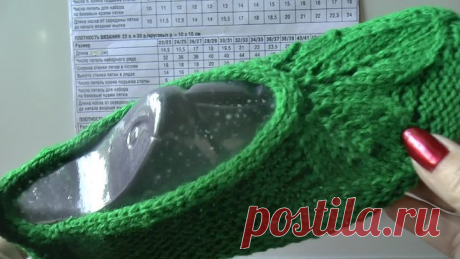 Cледки с листиками