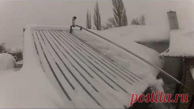 .Скребок для очистки снега с крыш своими руками