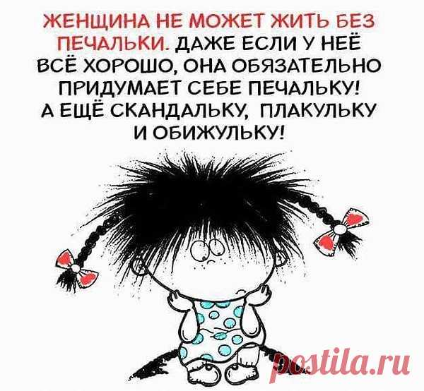 Интересные новости