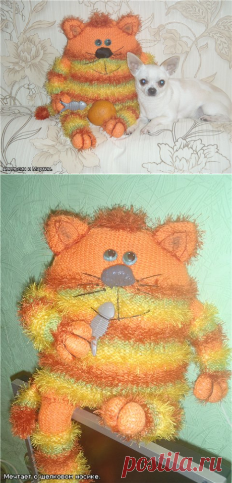 Апельсиновый кот-подушка! - Ярмарка Мастеров - ручная работа, handmade