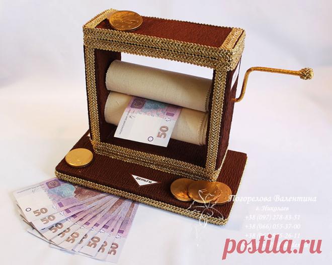 МК — Денежный станок — Мастерская Девушки-семиделушки