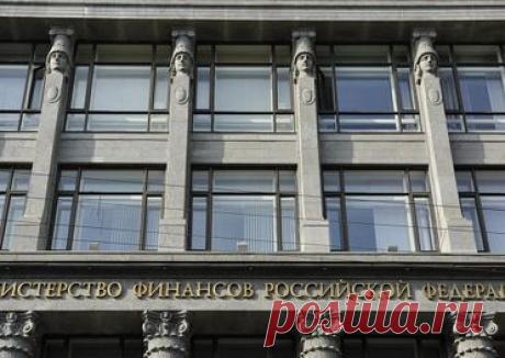 Доход бюджета РФ за первое полугодие составил 6,6 трлн рублей