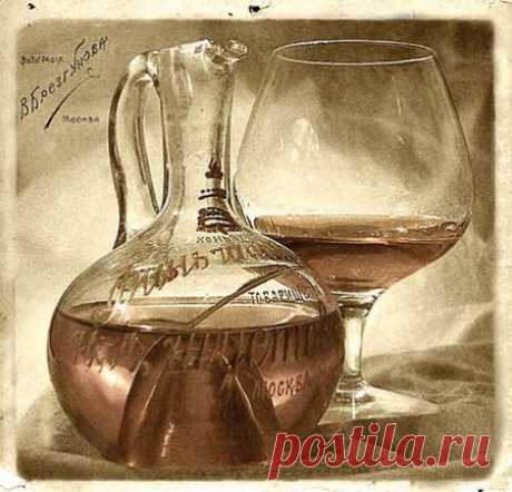 Настойка «Крамбамбуля»