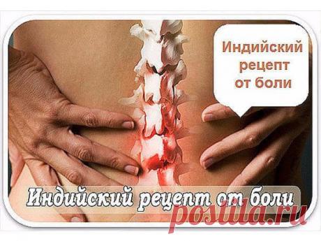 (1) Одноклассники