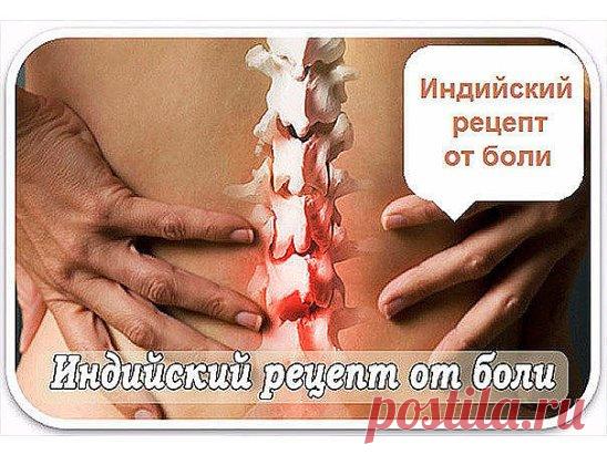 (1) Одноклассники