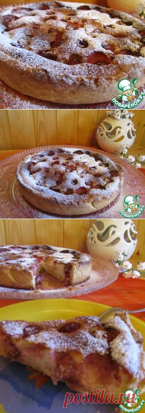 Страсбургский песочный пирог с клубникой - кулинарный рецепт