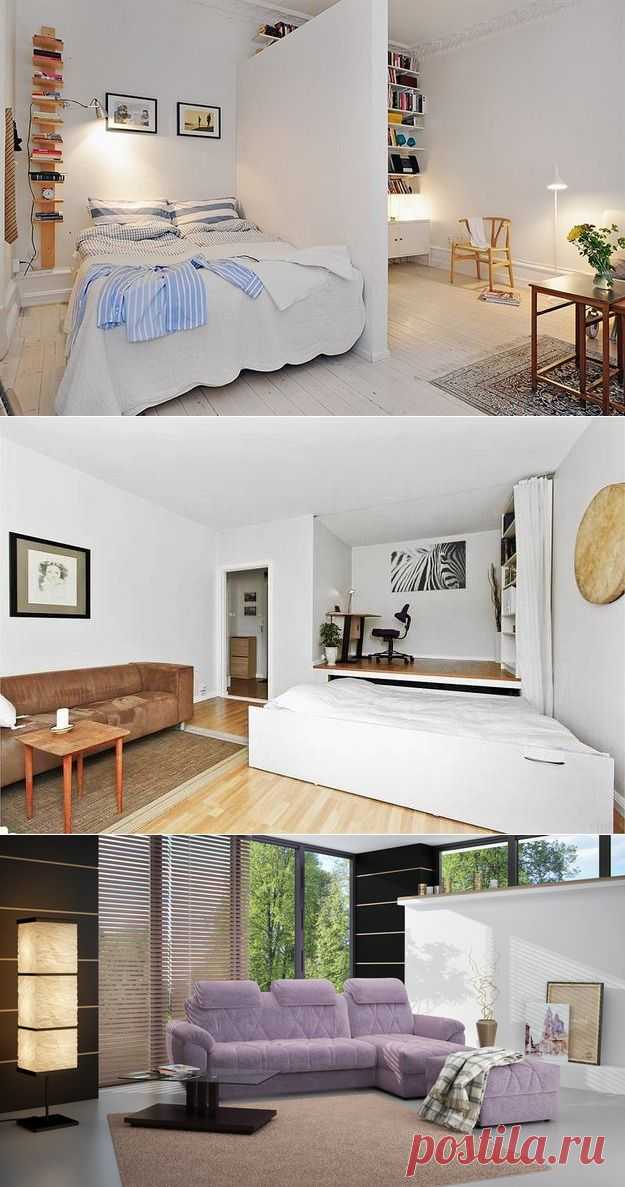 Два в одном: зонирование комнаты — Мой дом