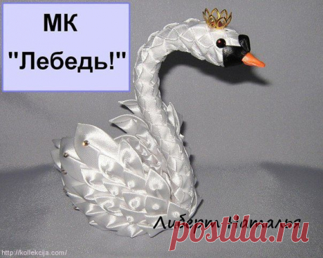 Без заголовка