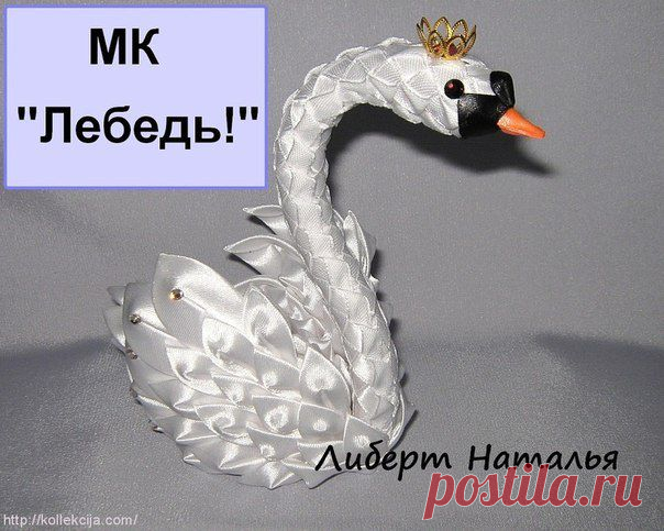 Без заголовка