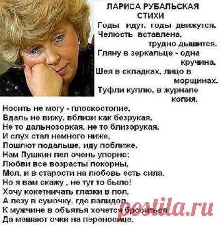 ....хорошие стихи...