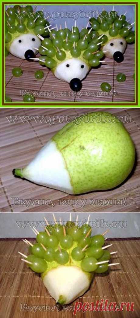 Фруктовый ёжик