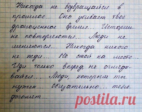 Я тоже так думаю)
