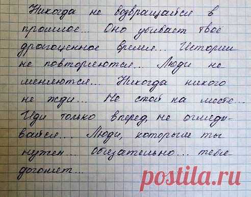 Я тоже так думаю)