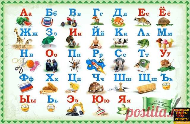 (50) Одноклассники