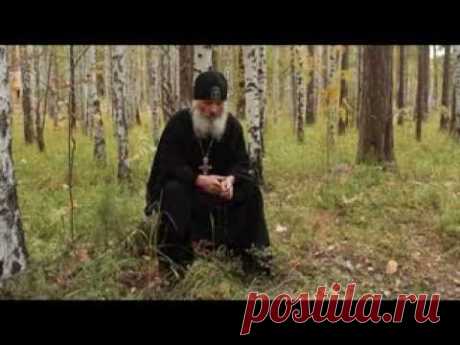 д/ф &quot;Обитель Веры и Любви&quot; . - YouTube