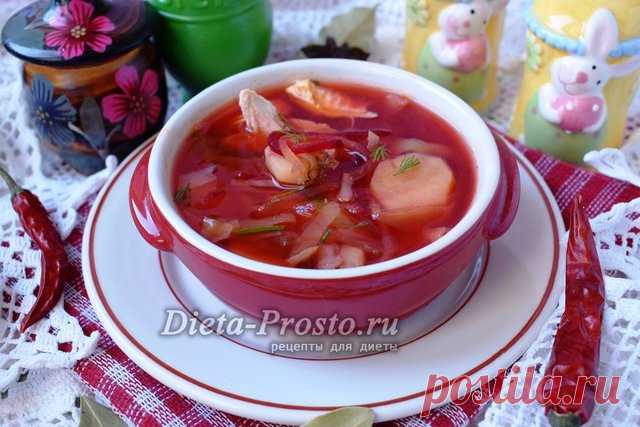 Борщ с курицей, рецепт пошаговый с фото