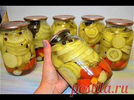 Тетя держала в СЕКРЕТЕ этот РЕЦЕПТ вкусных, хрустящих, маринованных КАБАЧКОВ! Кабачки на ЗИМУ🔥 # 401