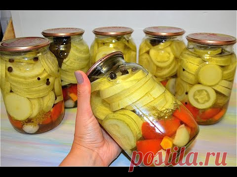 Тетя держала в СЕКРЕТЕ этот РЕЦЕПТ вкусных, хрустящих, маринованных КАБАЧКОВ! Кабачки на ЗИМУ🔥 # 401