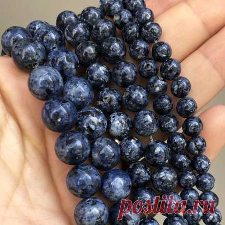 синие пятнистые яшмовые бусины из натурального камня 6/8/10 - Temu Moldova