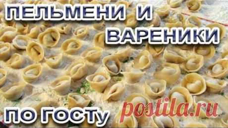 (92) Одноклассники