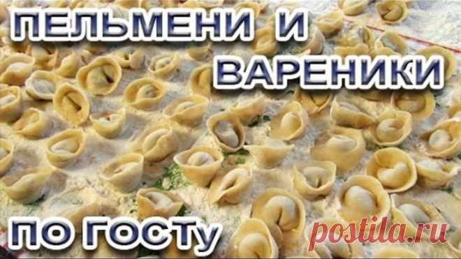 (92) Одноклассники