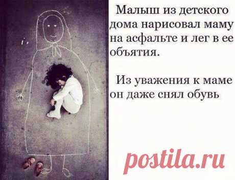 (101) Наталья Казакова