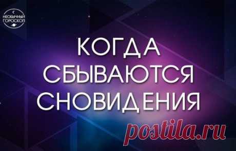 (95) Одноклассники