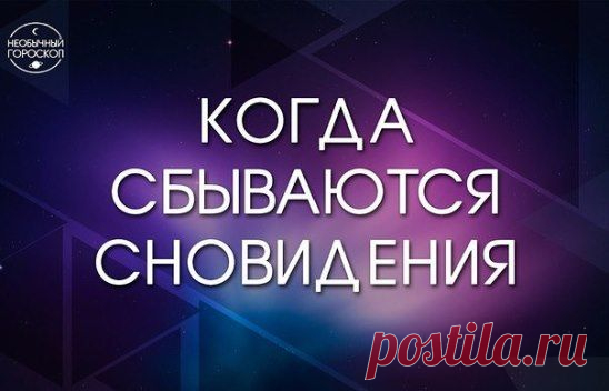 (95) Одноклассники