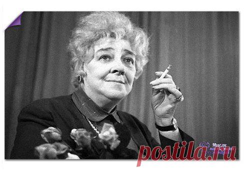 - Я обожаю природу!
- И это после того, что она с тобой сделала?!