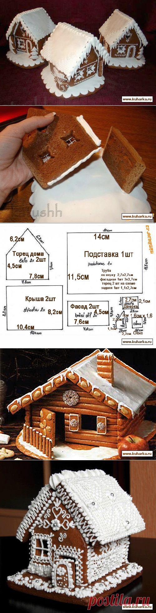 Строим пряничный дом