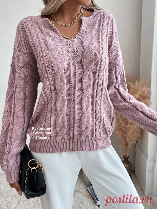 Настоящий клад! Вяжем красивые джемперы по готовому описанию | Рукоделие Светлана Лосева Вязание | Дзен